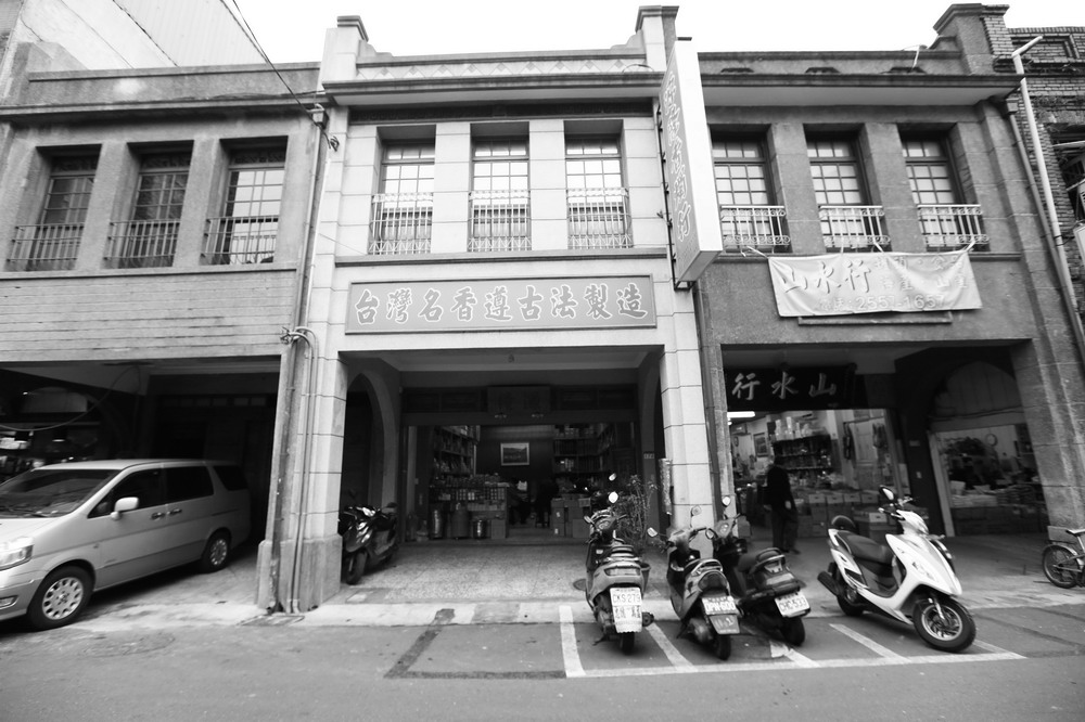 迪化街1段176號店屋